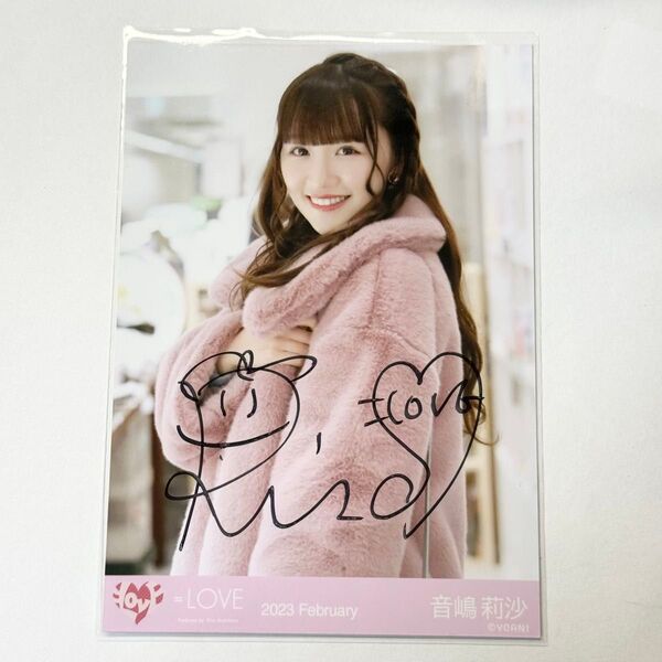 イコラブ =LOVE 音嶋莉沙 この空がトリガー mv 直筆 生写真