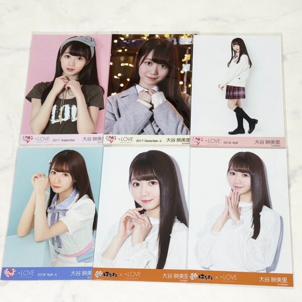 イコラブ =LOVE 大谷映美里 初期 生写真 まとめ売り④