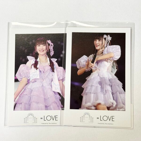 イコラブ =LOVE 5周年 ラッフル ミニフォト トレカ 音嶋莉沙