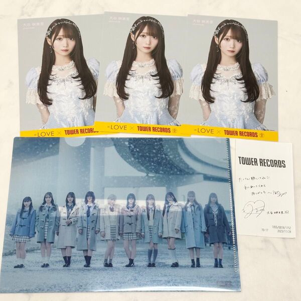 イコラブ =LOVE 大谷映美里 ラストノート 特典まとめ売り