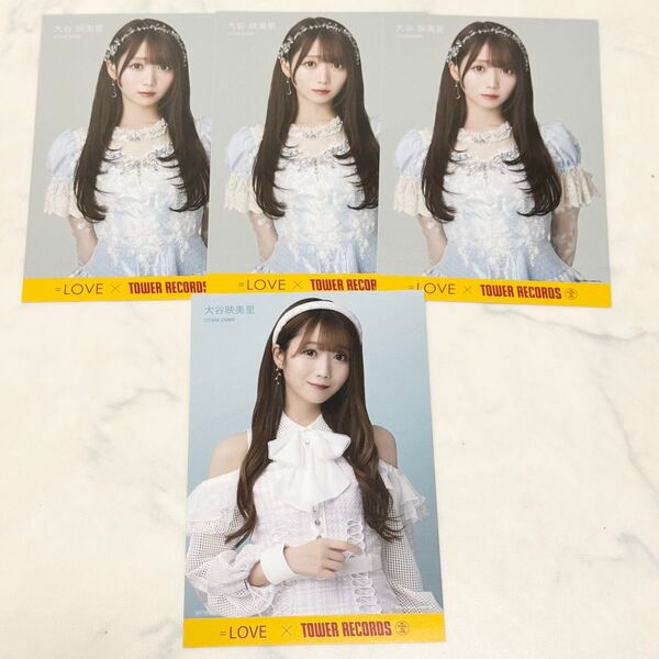 イコラブ =LOVE 大谷映美里 ラストノート トリガー 特典 タワレコ まとめ売り