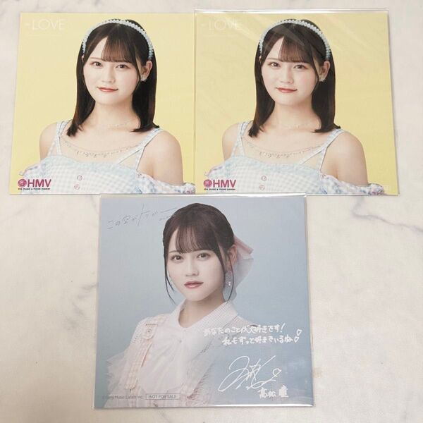 イコラブ =LOVE 髙松瞳 ナツマトペ トリガー 特典 HMV まとめ売り
