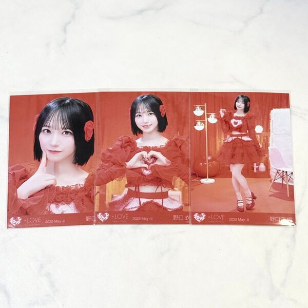 イコラブ =LOVE とくベチュ、して 歌唱 野口衣織 生写真 コンプ