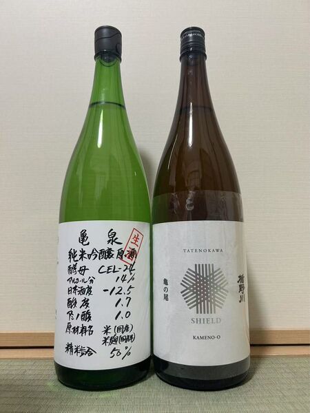 亀泉 楯野川 1.8L
