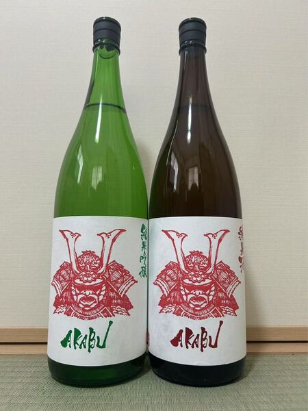 赤武 2本 1.8L