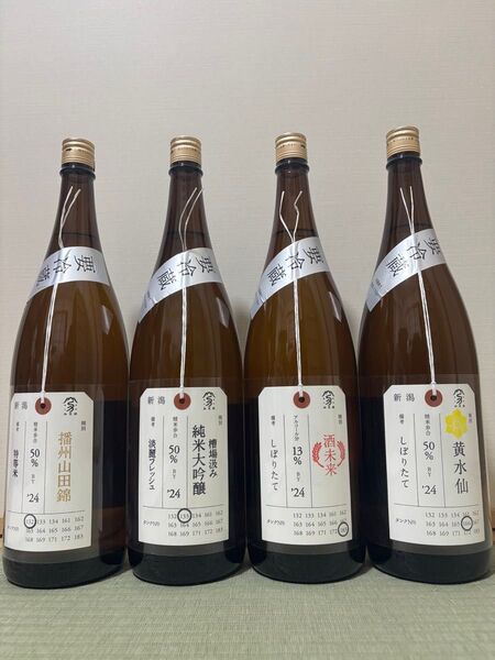 加茂錦 純米大吟醸 1.8L 4本