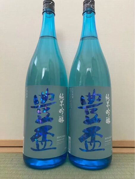 豊盃 夏純米吟醸 2本 1.8L