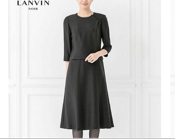 【美品】LANVIN NOIR 東京ソワール ドッキングワンピース 前開き 38 ブラックフォーマル