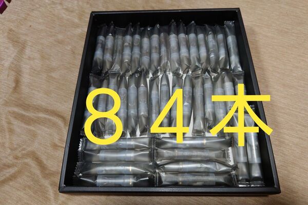 プルームテックプラス ウィズ用 リキッド カートリッジ