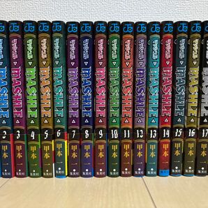 MASHLE マッシュル 全巻セット 甲本一