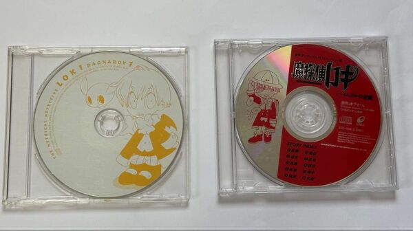 木下さくら 氏 魔探偵ロキ ドラマ CD 2枚セット