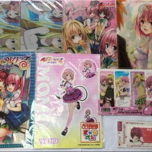 To LOVEる -とらぶる- ダークネス 紙類 グッズ セット