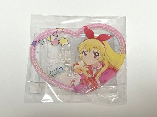 アイカツ 星宮いちご アクリルスタンド ぴくりあ
