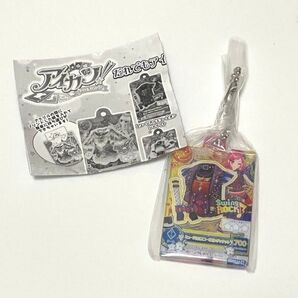 アイカツ ガチャ ガチャガチャ アイカツカード