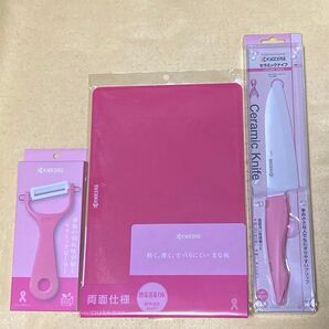 京セラセラミック包丁3点セット桃