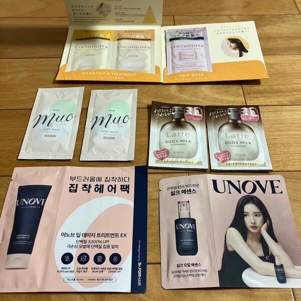 ヘアケア、ボディケア サンプル試供品まとめ売り