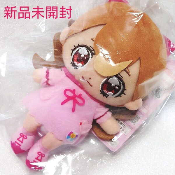 新品未開封★バンダイ わんだふるぷりきゅあ! キュアフレンズぬいぐるみ 犬飼こむぎ