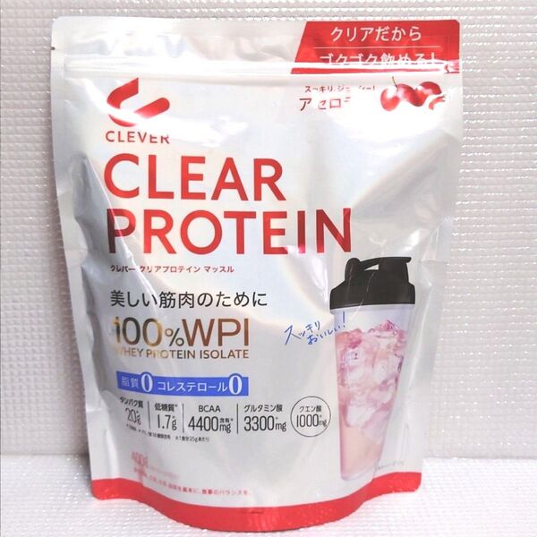 新品未開封◆クレバー クリアプロテイン マッスル アセロラ味 400g ホエイプロテイン アイソレート