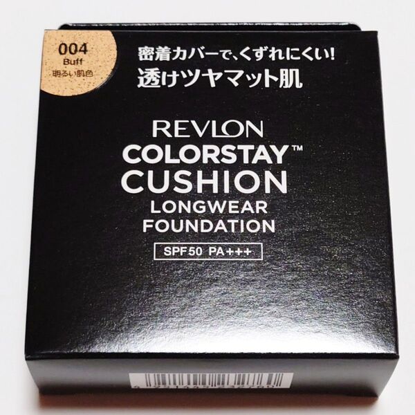 新品★レブロン★カラーステイ クッション ロングウェア ファンデーション 004 バフ Buff