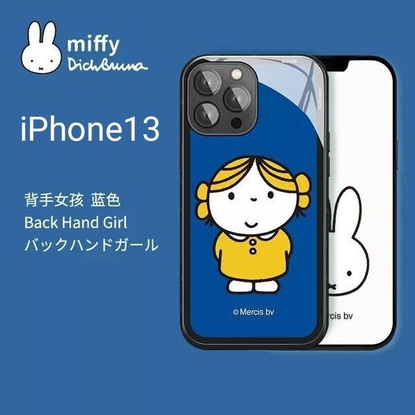 新品未開封★ミッフィー×MIPOW★iPhone 13 ケース アイリス 青色 ブルー miffy iPhoneケース