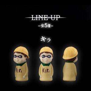 新品未開封★DEATH NOTE FIGURE COLLECTION★キラ★デスノートフィギュアコレクション★ガチャ★