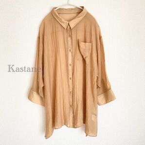カスタネ Kastane シアービッグシャツ