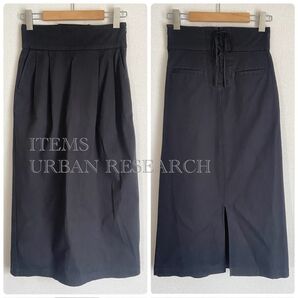 アーバンリサーチ ITEMS URBAN RESEARCH チノタイトスカート