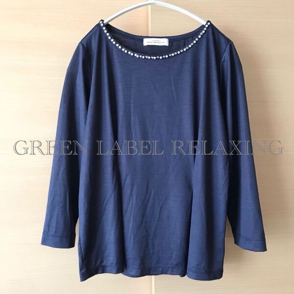 ユナイテッドアローズ UNITED ARROWS GREEN LABEL RELAXING ネックビジューブラウス プルオーバー
