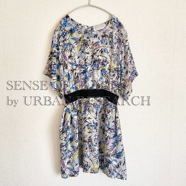 アーバンリサーチ SENSE OF PLACE by URBAN RESEARCH×Yuge コラボ 颯柄プリントワンピース