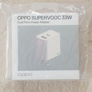 OPPO SUPERVOOC 33W 急速充電器 CPH2477 デュアルポート 新品未開封