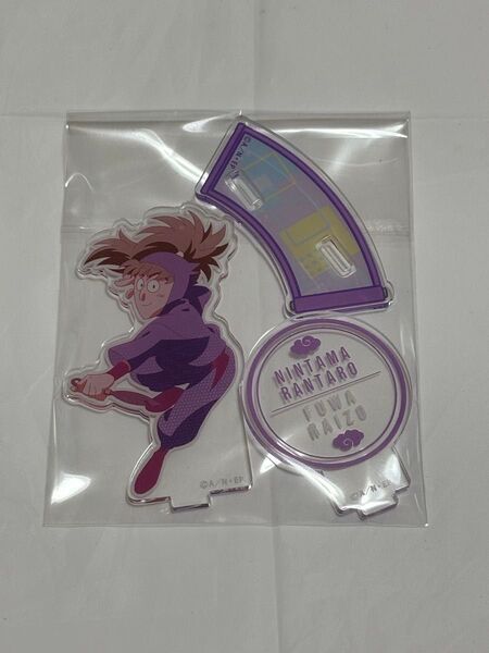 忍たま乱太郎 不破雷蔵 アクリルスタンド lite