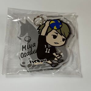 ハイキュー 宮治 クックパッド アクリルキーホルダー