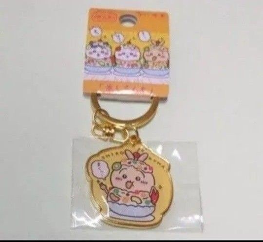 ご当地 ちいかわ ダイカットキーホルダー 鹿児島限定 氷しろくま うさぎ 1個