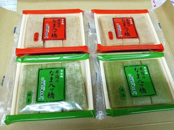 京都 井筒 生八ツ橋 皮のみ ●ニッキ18枚入2袋 ●抹茶18枚入2袋 計4袋 八つ橋