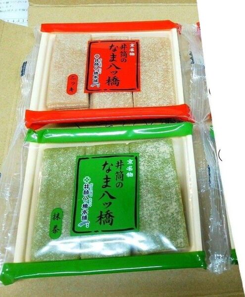 井筒 生八ツ橋 皮のみ ●ニッキ18枚入1袋 ●抹茶1袋 計2 八つ橋