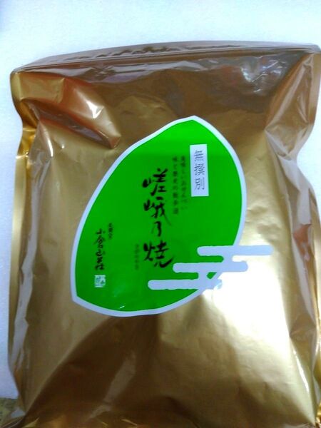小倉山荘 ●嵯峨乃焼 大容量280g 1袋 ●無選別 割れせん 賞味期限2025.7.20