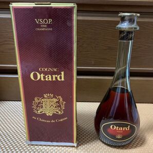 COGNAC Otard コニャック オタール