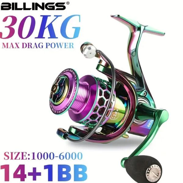 BILLINGS SK クリエーティブシリーズ3000 5.0:1/4.7:1 ギア比22LB 最大ドラグ CNC メタルロッカー