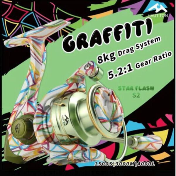HAUT TON GRAFFITI S2 スピニングリール 3000 5.2:1 ギア比、13+1BB、最大13.42Kドラグ緑