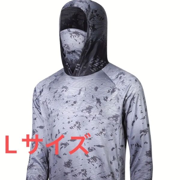 メンズ ラッシュガード 日焼け対策 通気性 速乾 吸収 釣り アウトドア 水陸両用 キャンプ 海水浴 フード フェイスガード