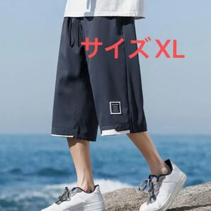 メンズ 軽量 薄手 カジュアルパンツ クロップドパンツ 速乾性 通気性 カジュアル ファッション スポーツ アウトドアドア グレー