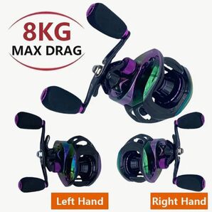 マルチカラー ベイトキャスティングリール アルミニウム合金、磁気ブレーキ7.2:1のギア比、淡水 海水 左ハンドル 高品質 軽量