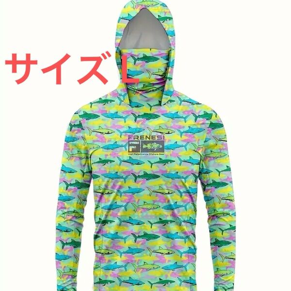 メンズラッシュガード フィッシングウェア スポーツウェア、フード付き 速乾性 通気性・快適性 UVカット 日本サイズL