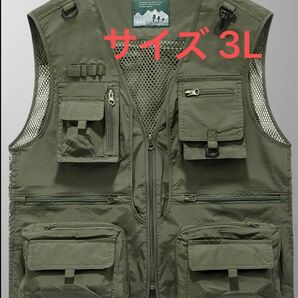 メッシュ フィッシングベスト アウトドアベスト 通気性 多機能 キャンプ 釣り アウトドア 登山 多機能 撥水 3L