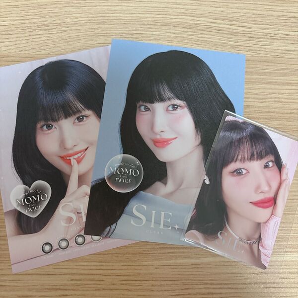 TWICE モモ MOMO カラコン特典 SIE