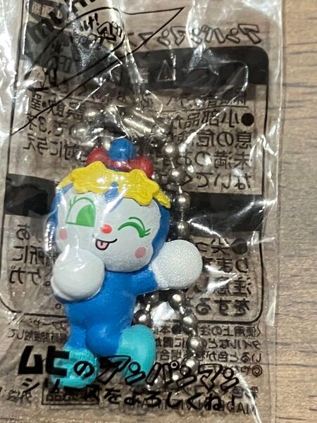 ポケムヒs 非売品 アンパンマンシリーズ コキンちゃんマスコット