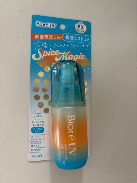 ビオレUV アクアリッチアクアプレテクトミストS 60ml