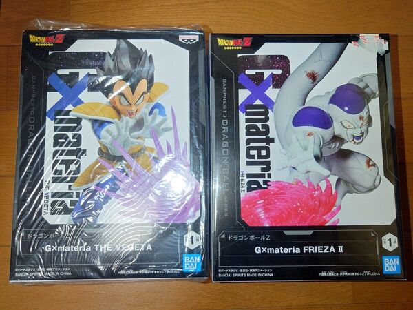 ドラゴンボールZ G×materia ベジータ フリーザ フィギュア 2個セット 新品未開封