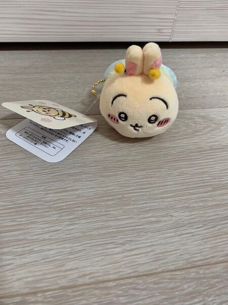 【新品タグ付き】 ちいかわ ハチさんマスコット (うさぎ) マスコット ちいかわ うさぎ 匿名配送