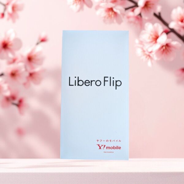 Libero Flip ワイモバイル ホワイトA304ZT ZTE SIMフリー 折りたたみ